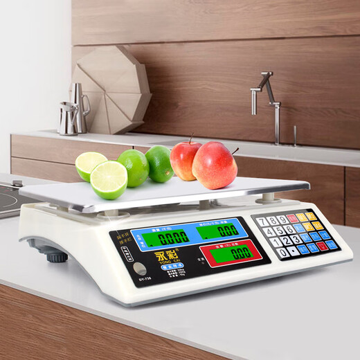 Yongcai (YONGCAI) Gemüseverkaufswaage, elektronische Waage, kommerzieller Stand, kleine 30-kg-Küchen-Grammwaage, hochpräzise Waage, elektronische Tischwaage, Zähl-Grillwaage, Haushalts-Obst- und Gemüse-Supermarktwaage, 30 kg LCD-Gemüsestandwaage mit hohem Teller