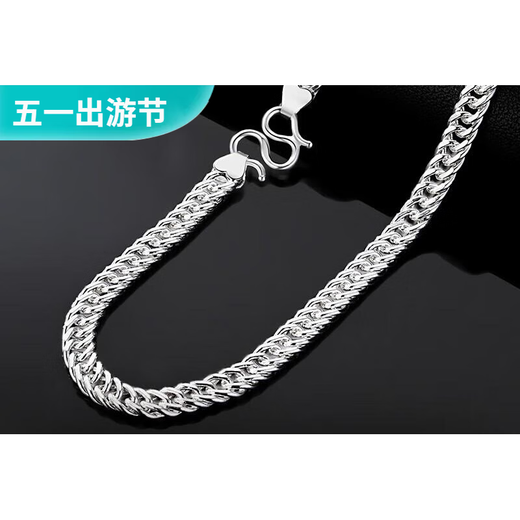 Feishengji Fat Donglai same style pt950 platinum Cuban necklace 999 necklace men's silver Cuban horsewhip chain solid simple chain horsewhip chain 20g thick 5mm long 50cm