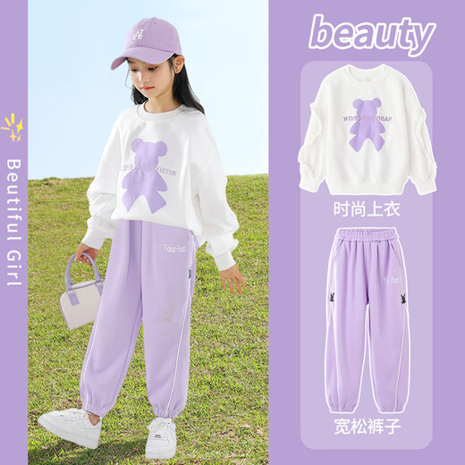 优优1点（Yoyo one）女童套装秋装新款儿童洋气卫衣女孩休闲童装运动春秋10岁 4882白+15063紫色（春秋款） 150cm