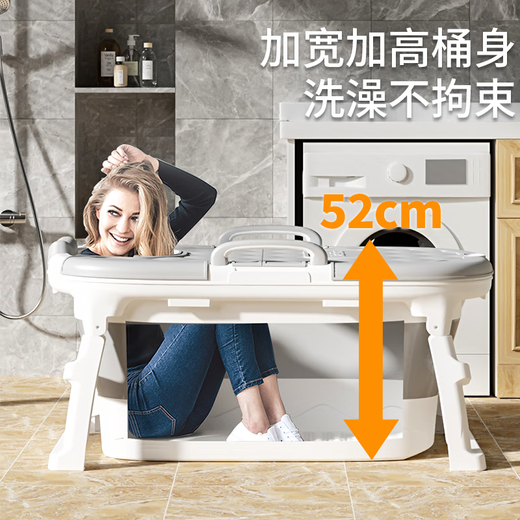 奔麦泡澡桶成人洗澡桶盆婴儿游泳桶家用折叠浴缸儿童洗澡神器宝宝浴桶 【配保温盖】灰（保温时间更长）