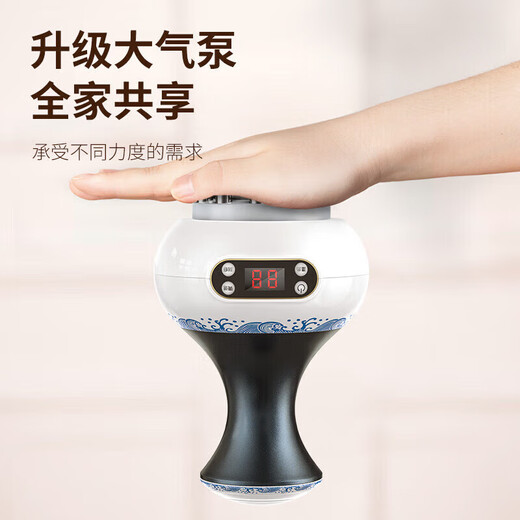 Oaks Gua Sha Instrument Electric Gua Sha Instrument Cupping Device Home Gua Sha Artifact Gua Sha Brush Negative Pressure Cupping Instrument Dredges Meridians and Removes Wetness All Over Body Practical New Year Gift for Parents Blue and White Porcelain 6-speed Adjustment + Top Ten Rigid Magnetic Heads + Deep Magnetic Wave Care
