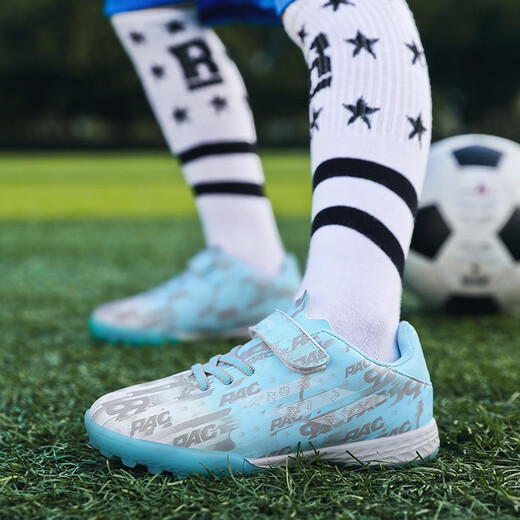 Senses zapatos de fútbol para niños sin encaje para estudiantes, hombres y mujeres, Falcon TF Broken Nails Velcro zapatillas de entrenamiento de hierba artificial 6195 Mes Color Nailas rotas 36 zapatos deportivos estándar Tamaño