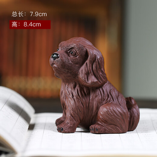 Hidden Pot World, Zisha Tea Pet Dog Boutique, Can Keep Tea Sets, Accessories, Tea Table Ornaments, Lucky Tea Toys, Decorative Ornaments, Prosperous Wealth