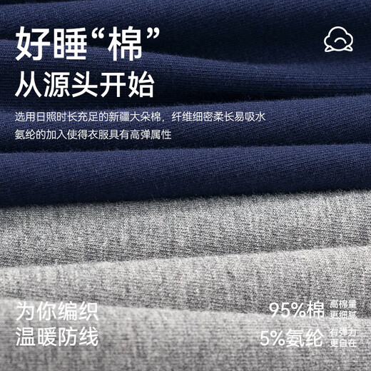 Carsonlan pure cotton autumn clothes and long trousers for men, cotton sweaters, sweaters and trousers for women, cotton middle-aged thermal underwear set D1391 skin red - round neck women's model 3XL