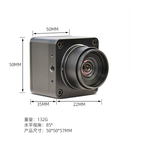 魔客仕4K高清USB工业摄像头图像视觉识别相机免驱动产品检测3840*2160高分辨率网络教学直播 4K 4.2MM广角低畸变