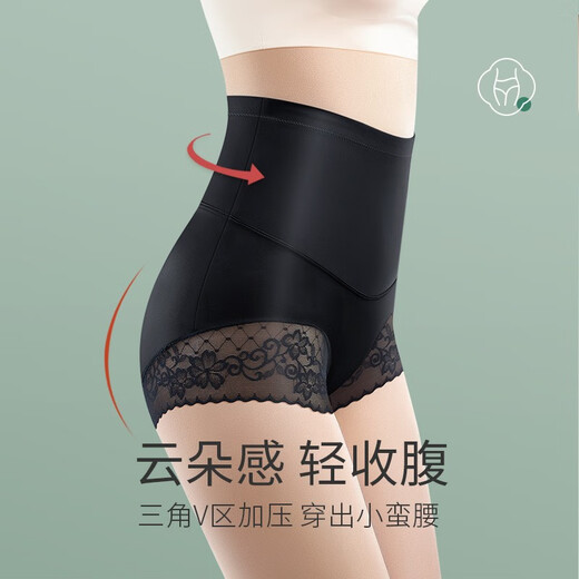 美·雅·挺收腹内裤女士提臀裤高腰强力收小肚子产后束腰平角塑身打底裤薄款 【人气搭配】香槟色+咖金 L【建议100-125斤】