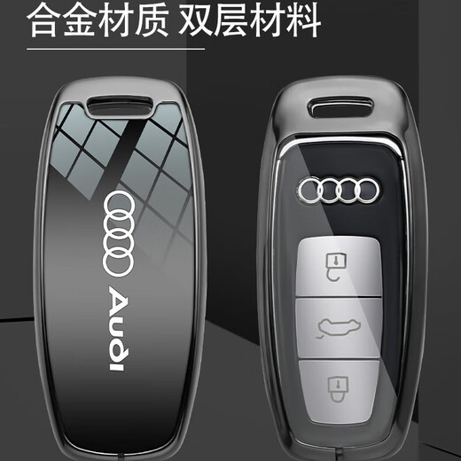 Shenchuang 2024 Neues Audi A6L Key Cover Q5L High-End A4L Herren A8 All-Inclusive A3 Fashion A7L Car Q3 Shell Q7 Schnallenbeutel C Starry Sky Grey [Mirror Zink Legierung] Laserschnalle