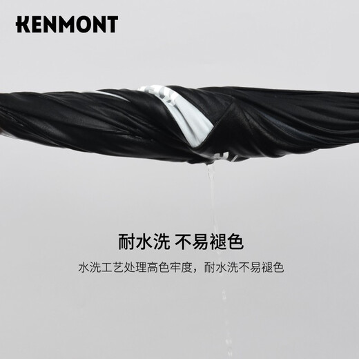 Kenmont Summer Ice Sleeve Arm Sun Protection Herren Ultraviolett kühle Ärmel Männer INS Trendy Outdoor -Radfahren lange Handschuhe 3894 hellgrau m