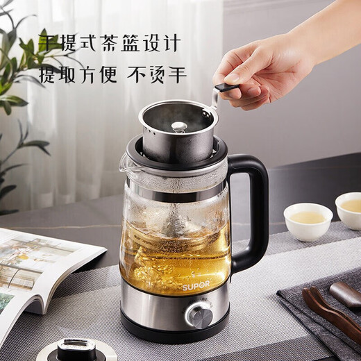 SUPOR tea boiler health kettle spray tea kettle kettle electric kettle 1 liter steam tea kettle tea steamer tea kettle making tea around the stove SW-10C05 1L