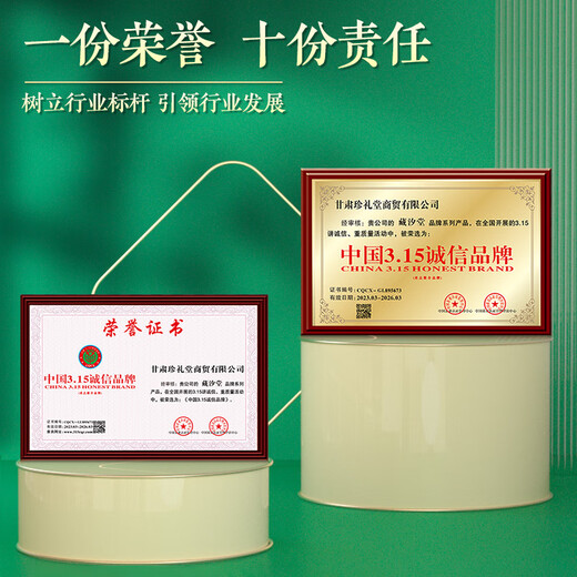 Zangxitang [First fresh grass in 2025] Fresh Cordyceps sinensis, Fresh Cordyceps sinensis, nourishing nutritional supplements, 0.6g/root, 50 roots