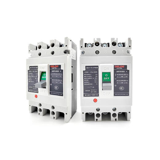 DELIXI CDM1 plastic case circuit breaker 160A air switch three-phase four-wire main gate three-phase power 125A 2P