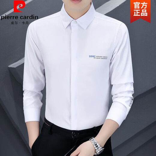 Pierre cardin spring and autumn new long-sleeved shirt men's embroidered professional shirt business casual non-scalding anti-wrinkle trendy men's top knitted 829 black L (165)