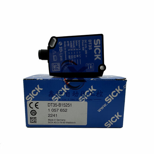 XMSJ SIK Лазерный датчик датчика DT50-P1113DL35-B15552 DT35-B15251