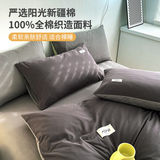 Nanjiren 100% cotton bed four-piece set suitable for 1.8m bed quilt cover 200*230cm