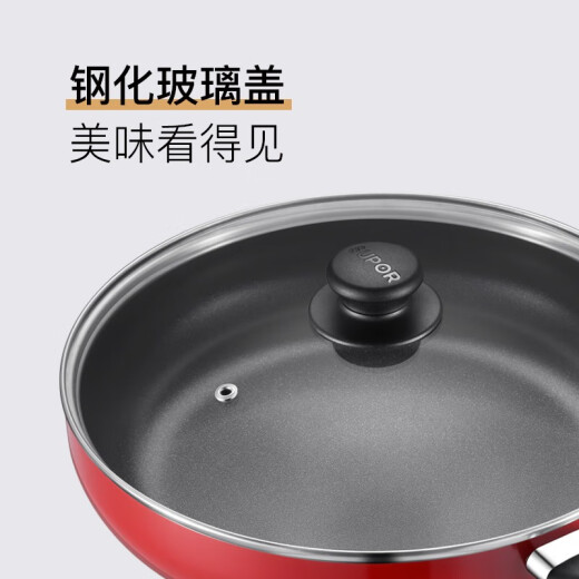 SUPOR pan colorful non-stick frying pan steak pan 28cm gas stove open flame special EJ28M4
