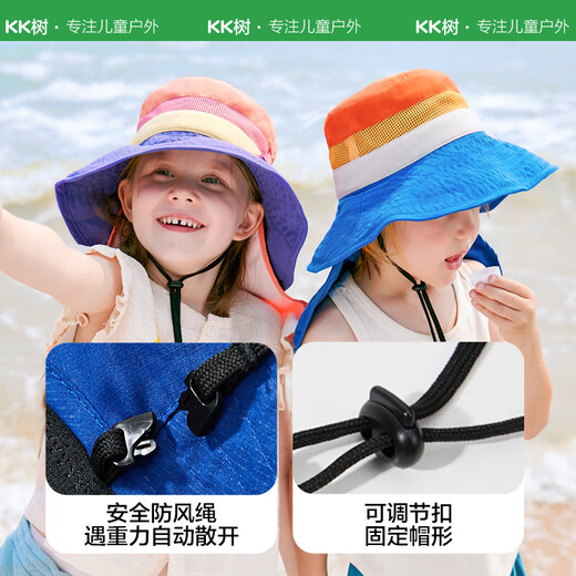 kocotreekk arbre pour enfants de protection du soleil