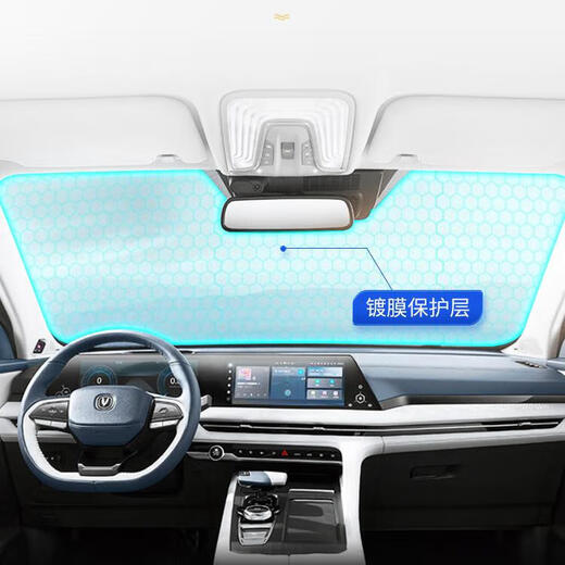 Car servant car glass anti-fog spray car window defogger front windshield rearview mirror defogger 218ml