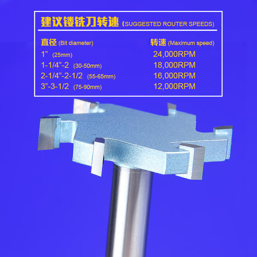 Huhao (Huhao) Couteau en T en trépas