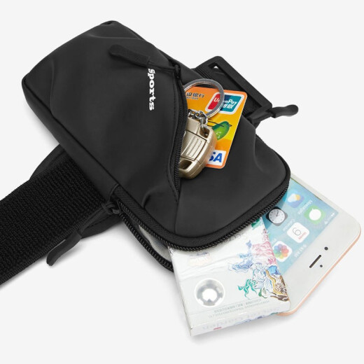 Xinnuofan Sport lauft Handy -Armpack für Männer und Frauen im Freien im Freien mit dem Fahrrad Mobiltelefon Taschen -Handelsabdeckung Mobilfunkanbieter Armpack 036 [Brewer/weniger als 6,7 Zoll]