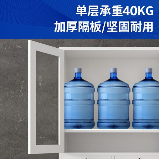 Crown voucher cabinet file cabinet financial room iron file cabinet office information cabinet eight-layer plate upgrade