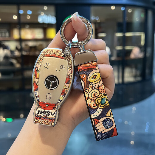 Tucker is suitable for Mercedes-Benz key cover for the new E-Class C-Class E300L/C260L/GLC300L/A200L/GLE/S-Class Car Model A Bafang Laicai + Belt Buckle
