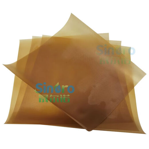 LISM8LISMfumasep阴离子交换膜FAA-3-PK-130/FAB-PK-130电解水二 faa-3-5012*12cm