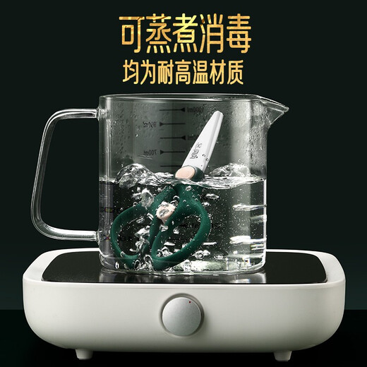 Tijeras de cocina brillantes de alta calidad, tijeras para comida para bebés, tijeras de cerámica, tijeras para comida para niños, herramientas especiales para bebés, tijeras de cerámica portátiles con caja de almacenamiento, no dañan las manos