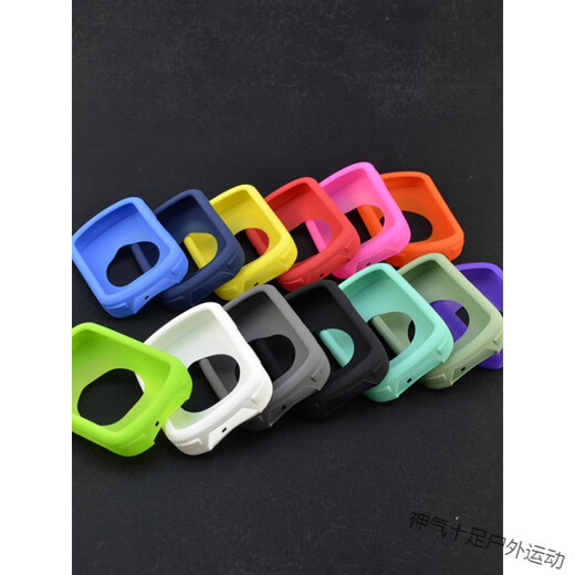 旭杉斯840/540码表保护套自行车骑行硅胶套钢化膜 适用于Garmin佳明 猫耳朵款 红色Edge540/840保护