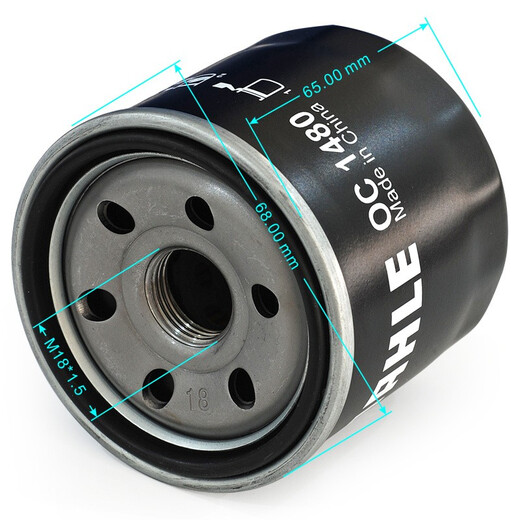 
Mahler oil filter/filter/grid OC1480 (suitable for New Yinglang/Kovos/Yuelang/Saiou 3)