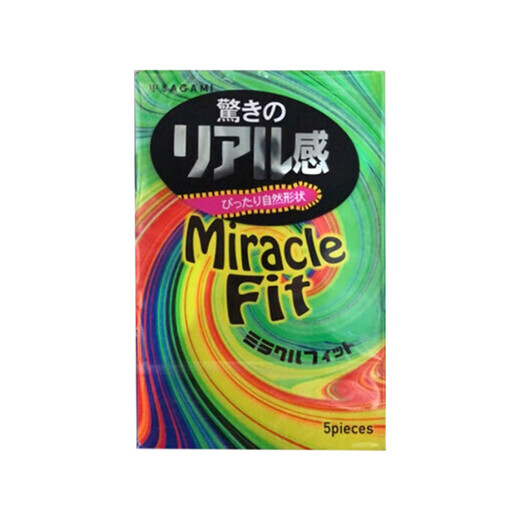 Sagami Condom Condom Miracle Fit 5 Condoms Adult Sexy Family Planning Products Imported from Japan