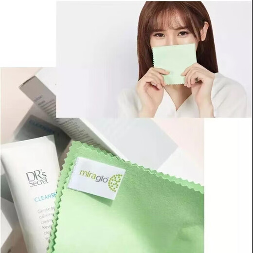 DR'S Secret [Official] DR'S Secret Set Singapore imported skin care products skin conditioning formula No. 1-9 Basic formula set 1695+ Qili Fiber