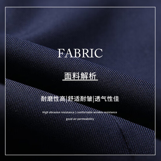 Yalu Suit Men's Small Suit Jacket Professional Formal Fit Casual Groomsman Suit Navy XL