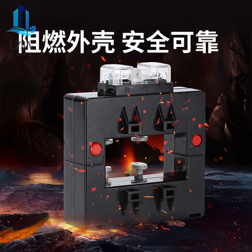 LZJV opening and closing current transformer open square hole copper bar separated open three-phase AC customized model hole 32*42 100/5