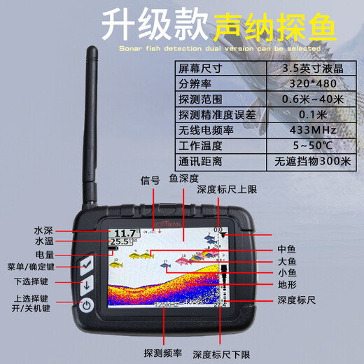 船夫2023新款AL智能遥控打窝船遥控船钓鱼送钩GPS定位导航声纳探鱼船 AL高配版-10AH*2