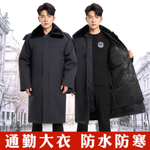 Paul Lanzhi extended security clothing winter military coat outdoor cold-proof clothing military large cotton coat cold storage patrol guard guard customization