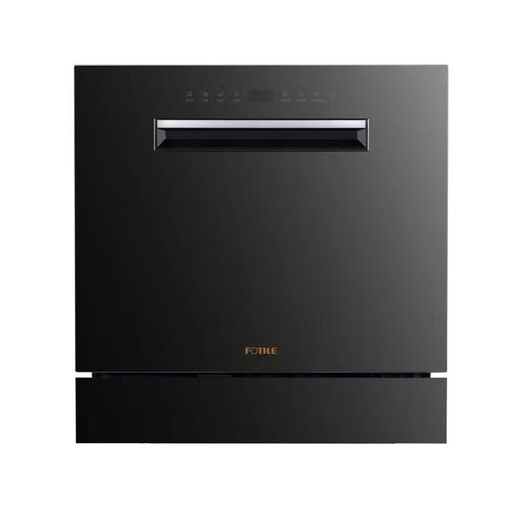 FOTILE built-in dishwasher 13 sets JPCD6E-03-G7