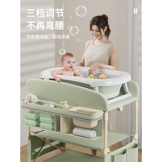 YouBebo Windel Tisch Babypflege Tisch Baby Badezimmer Wechselwindel falten Krippen Windel Tisch Babypflege Tisch Spielzeugregal + kleines Wasserbecken