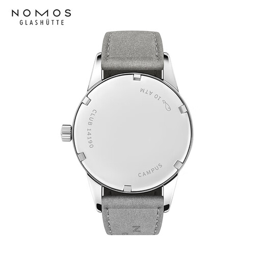 Nomos Glashütte Watch Campus Club Serie Manual Blue Manual Mechanical Watch Luminoso Men's and Women's Sports 724