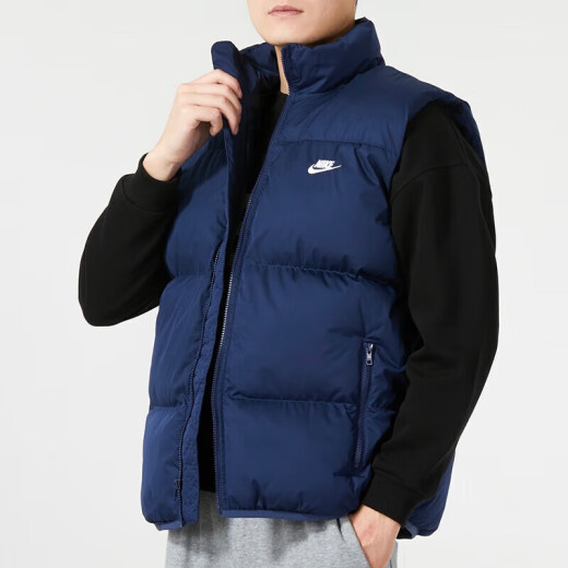 Nike (NIKE) cotton jacket men's autumn new outdoor running suit windproof and warm vest vest jacket FB7374-410 Navy Blue XL