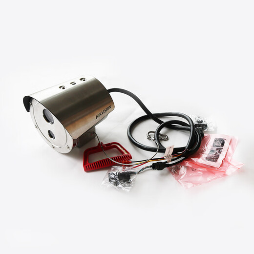 海康威视防爆摄像头DS-2XE6222FWD-CXS红外防爆筒型网络摄像机DS-2XE6242F DS-2XE6222FWD-CXS