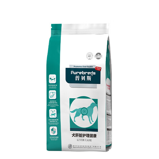 Pubes liver care prescription dog food for acute and chronic hepatitis, jaundice, ascites, liver care formula food, easily digestible nutritious dog food, dog liver care prescription food 600g