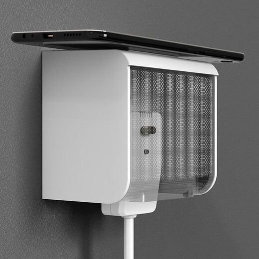 International Electrician International Electrician switch socket universal type 86 waterproof box splash-proof box protective cover bathroom toilet socket waterproof cover white through black