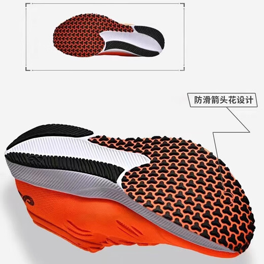 Burning Pie Burning 2.0 Second Generation Racing Shoes High School College Entrance Exam Physical Test Wear-Resistant Non-Slip Anti-Twist Men's and Women's Sports Shoes 2.0 Orange Comes with Backpack Insoles 38