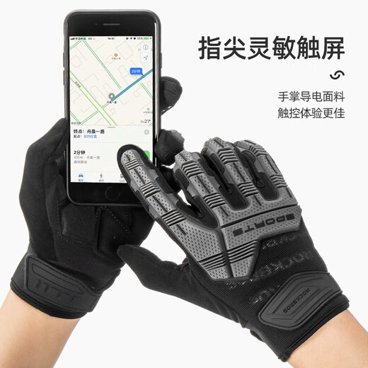ROCKBROS Cycling Gloves Motorcycle Bike Electric Motorcycle Long Finger Men's Silicone Warm Spring and Autumn Winter Rider Equipment Black Spring and Autumn (Fingertip Touch Screen/SBR Palm Rest/Back Elastic Glue) XL