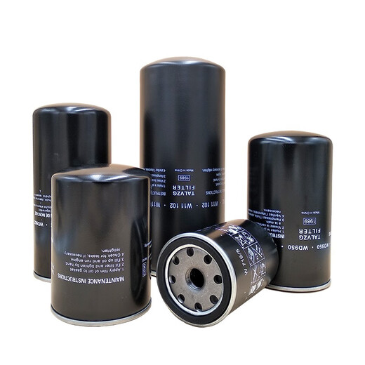 Suizhiyu WD962 Tornillo Aire Compresor Filtro de aceite Filtro de aceite Elemento de la cuadrícula de aceite Filtro de compresor de aire W719 adecuado para 10 hp/7.5kw