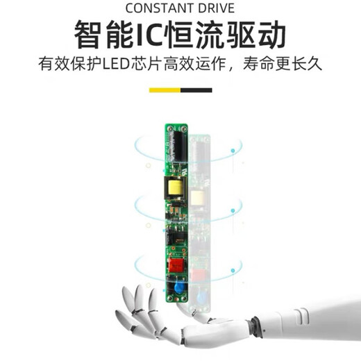 CANMEIJIA office chandelier light led strip light classroom light rectangular chandelier light modern minimalist shopping mall supermarket gym conference room office light 50W-white frame