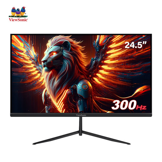 ViewSonic 24,5-Zoll nativer 300-Hz-High-Brush-FastIPS-Hardware-Low-Blue-Light-1-ms-E-Sport-PS5-Game-Monitor mit kleiner Stahlpistole VX2563-HD-PRO