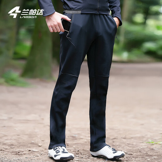 Lampada-5~10 Winter Fleece Windproof Cycling Pants Men's Warm Casual Mountain Road Cycling Trousers Endless Windproof Fleece Casual Pants-Black XL (Suitable for weight 75-85kg)