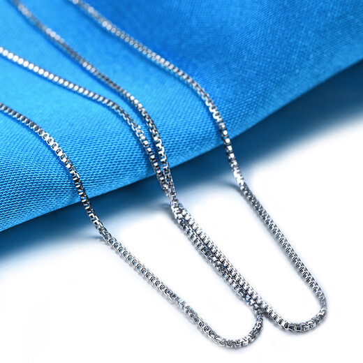 Pt.Charm new product pt.charm platinum necklace pt950 platinum clavicle chain women's plain chain simple and atmospheric bestie chain. If it is not in stock, it can be customized. Take 3g as an example