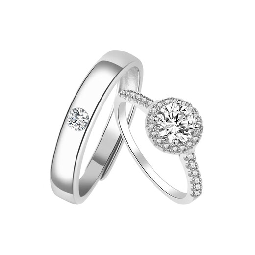 MZMZ Platinum Couple Ring PT950 Platinum Wedding Moissanite Pair Ring Double Eleven Birthday Gift for Girlfriend and Wife Light Luxury Style-Brilliant Nebula Pair Ring (Live)